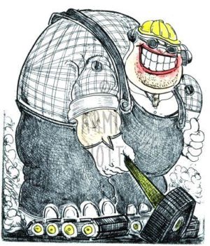 Armin Hott - Ranklotzer